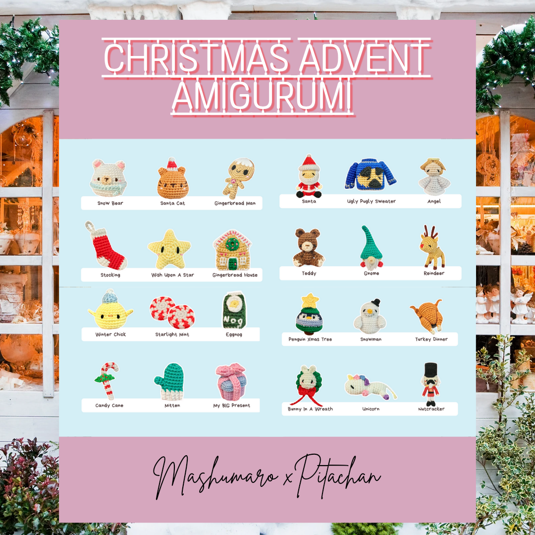 Amigurumi Pattern: All 24 Ornament Designs Mashumaro x Pitachan Christ –  Made By Mashumaro Amigurumi