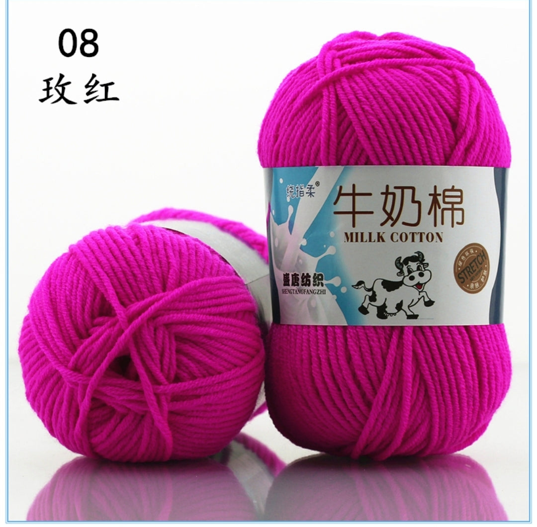 Milk Cotton Yarn 5-ply
