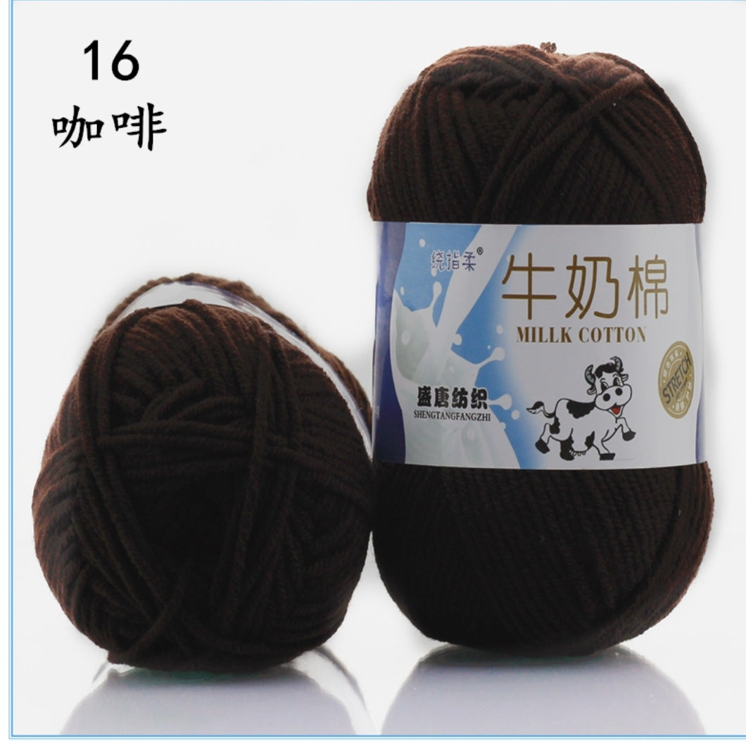 Milk Cotton Yarn 5-ply