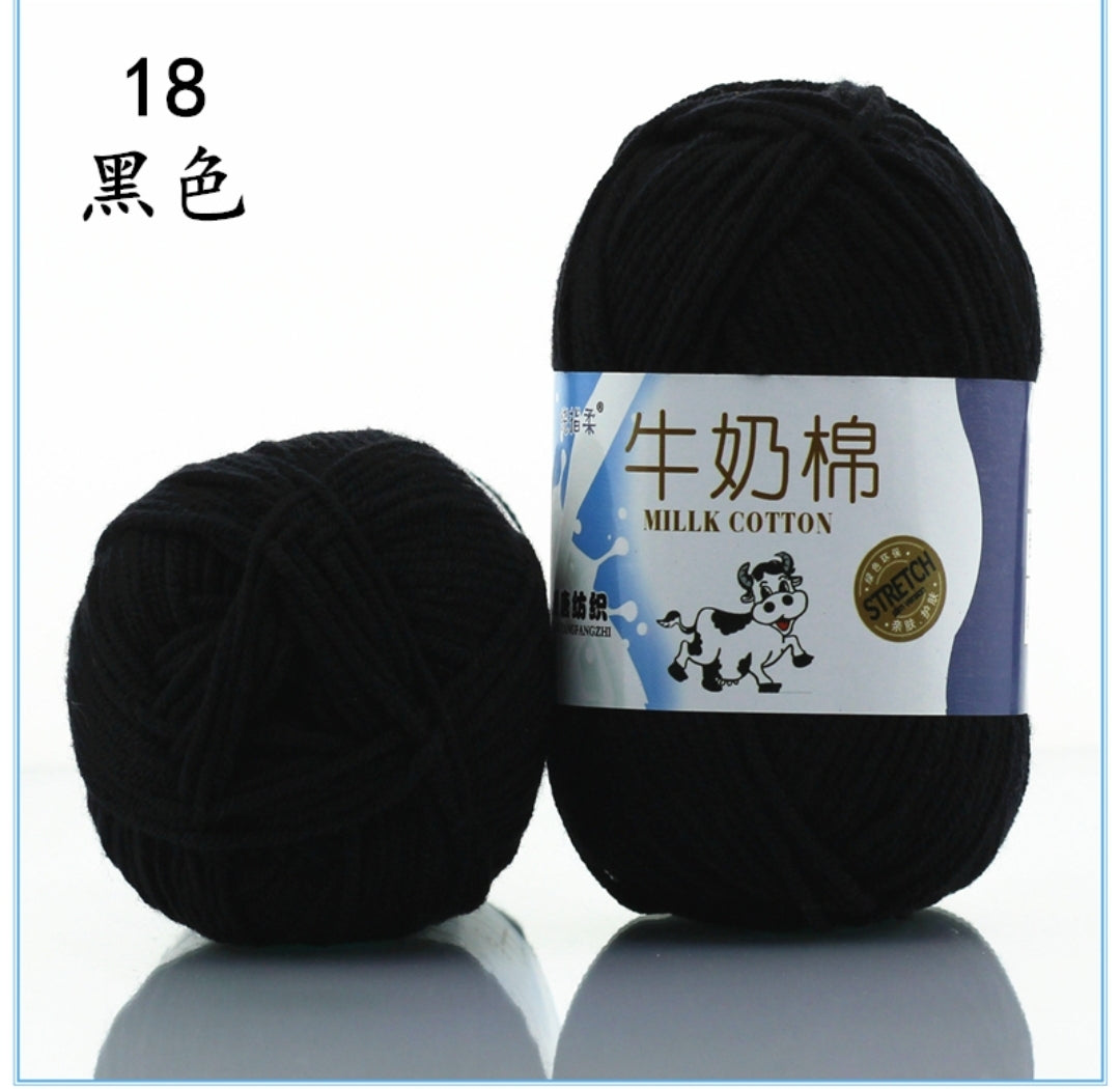 Milk Cotton Yarn 5-ply