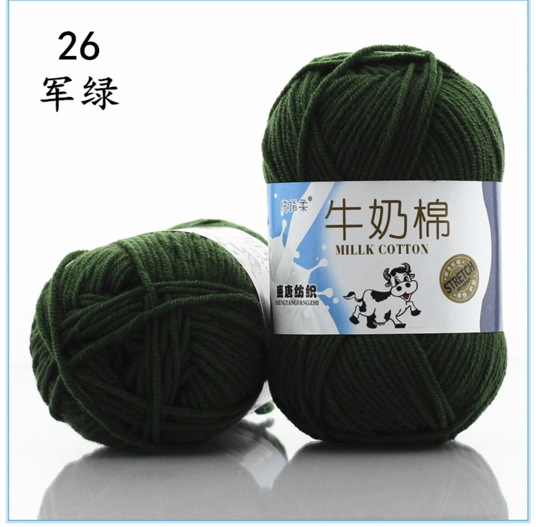 Milk Cotton Yarn 5-ply