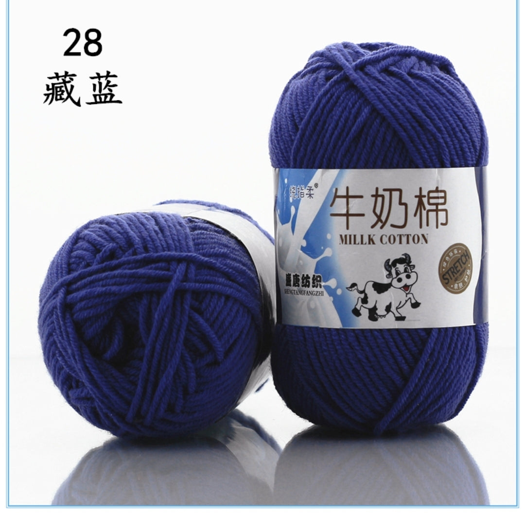 Milk Cotton Yarn 5-ply