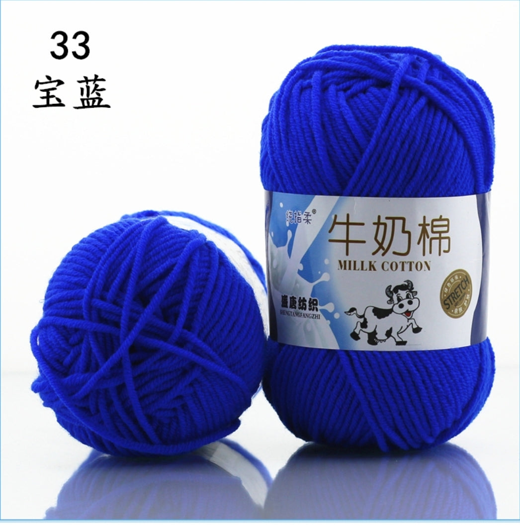 Milk Cotton Yarn 5-ply