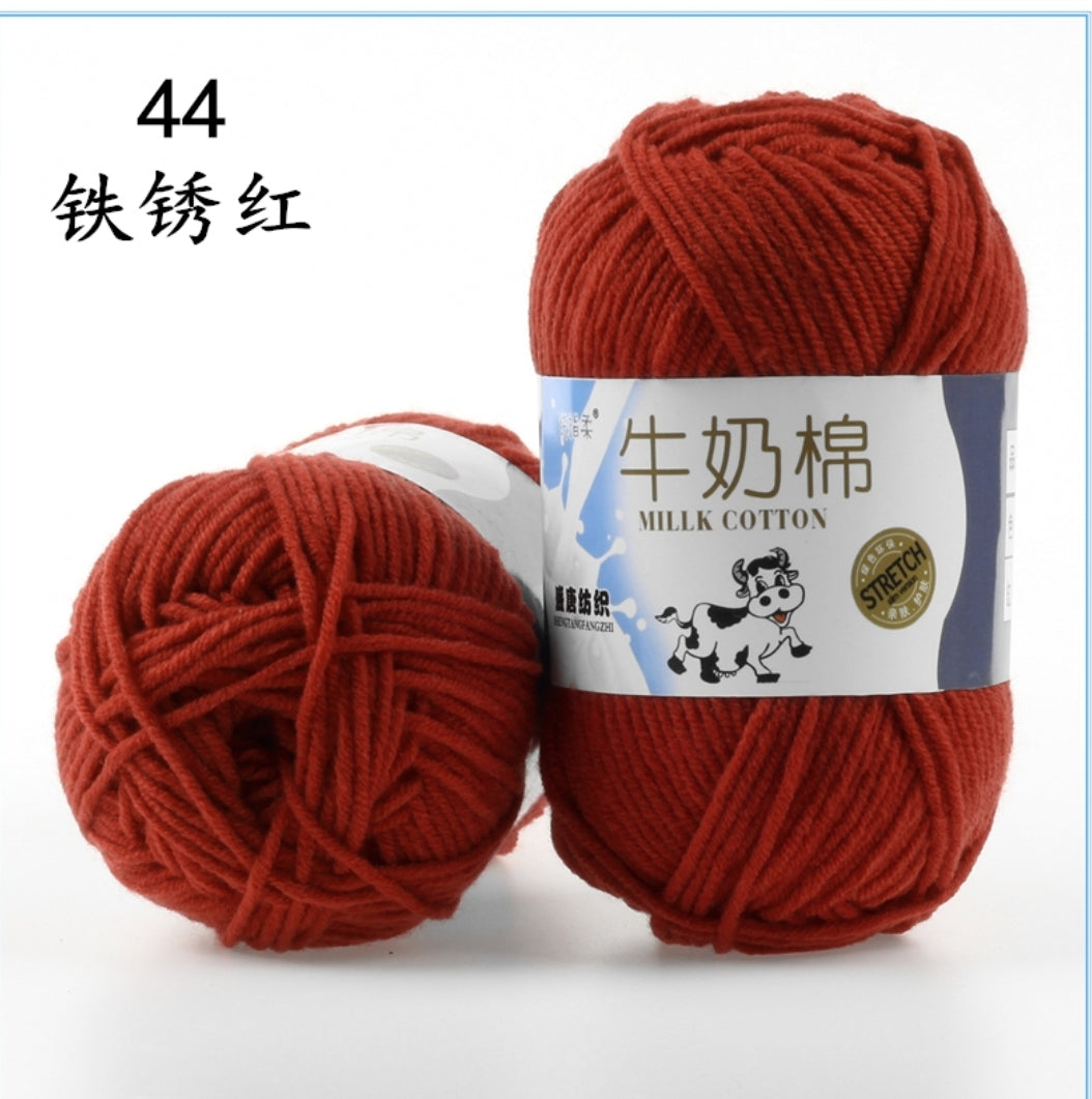 Milk Cotton Yarn 5-ply