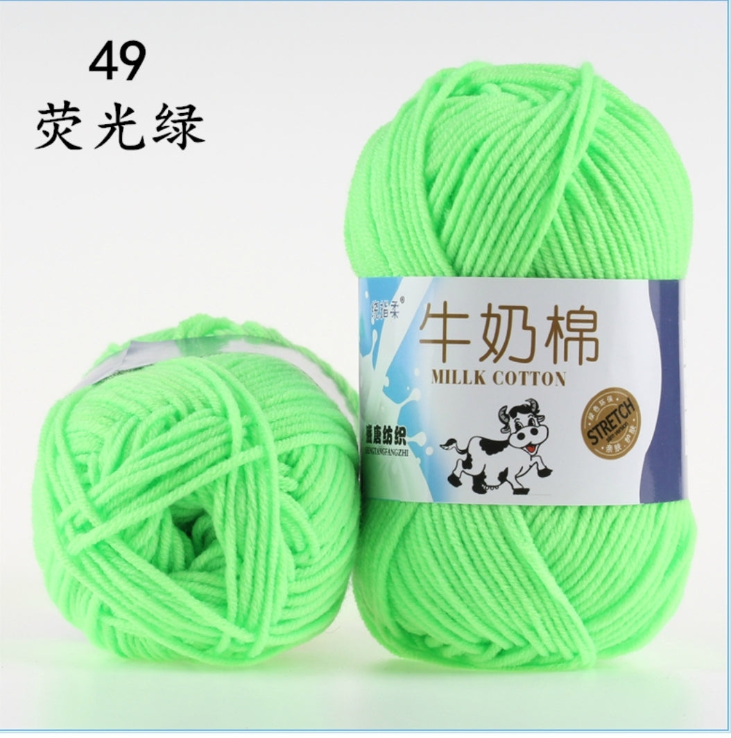 Milk Cotton Yarn 5-ply