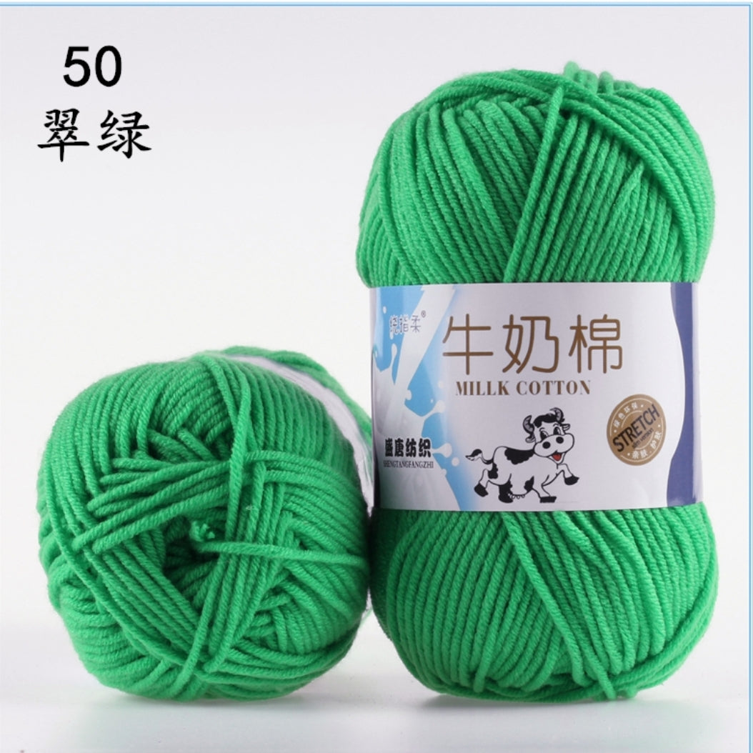 Milk Cotton Yarn 5-ply