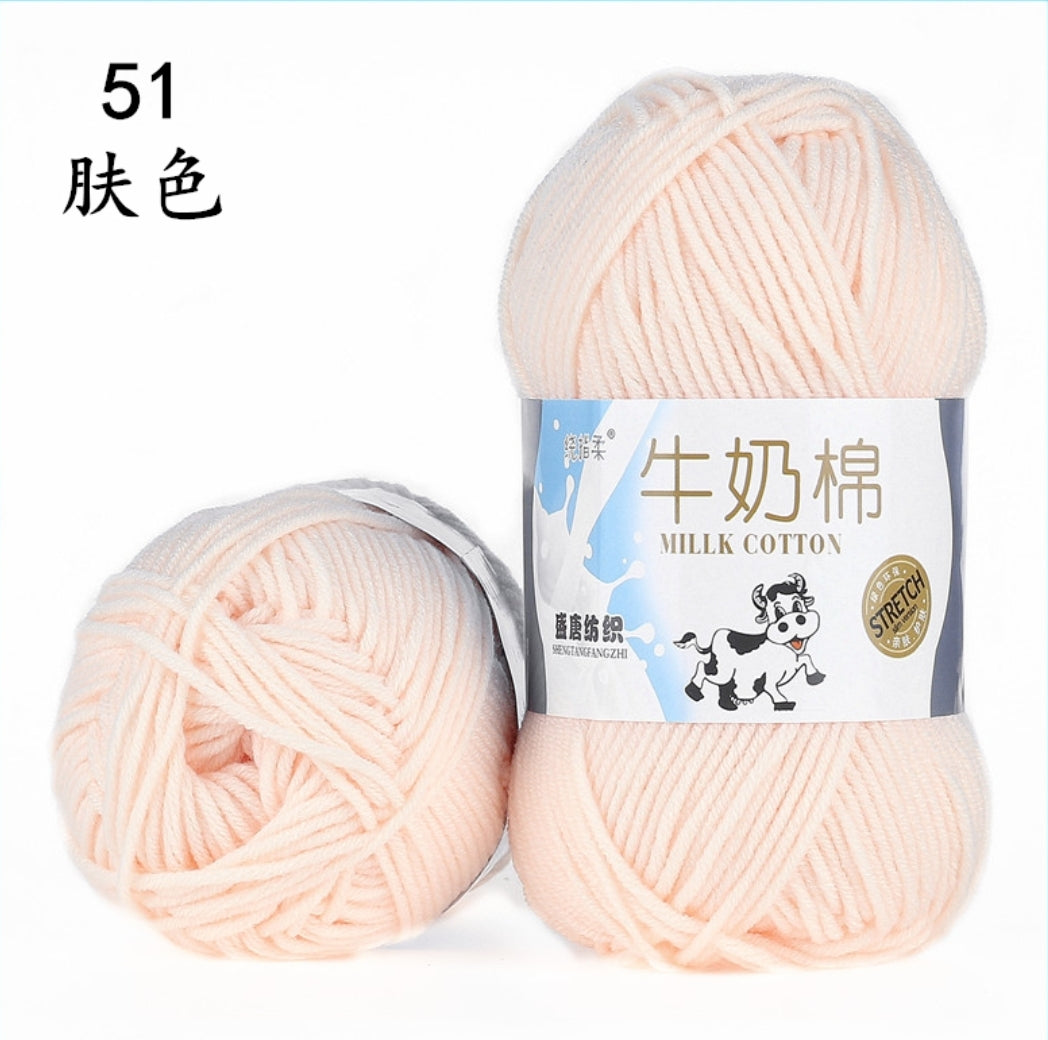 Milk Cotton Yarn 5-ply