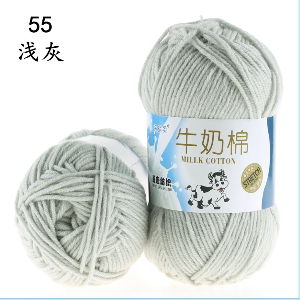 Milk Cotton Yarn 5-ply