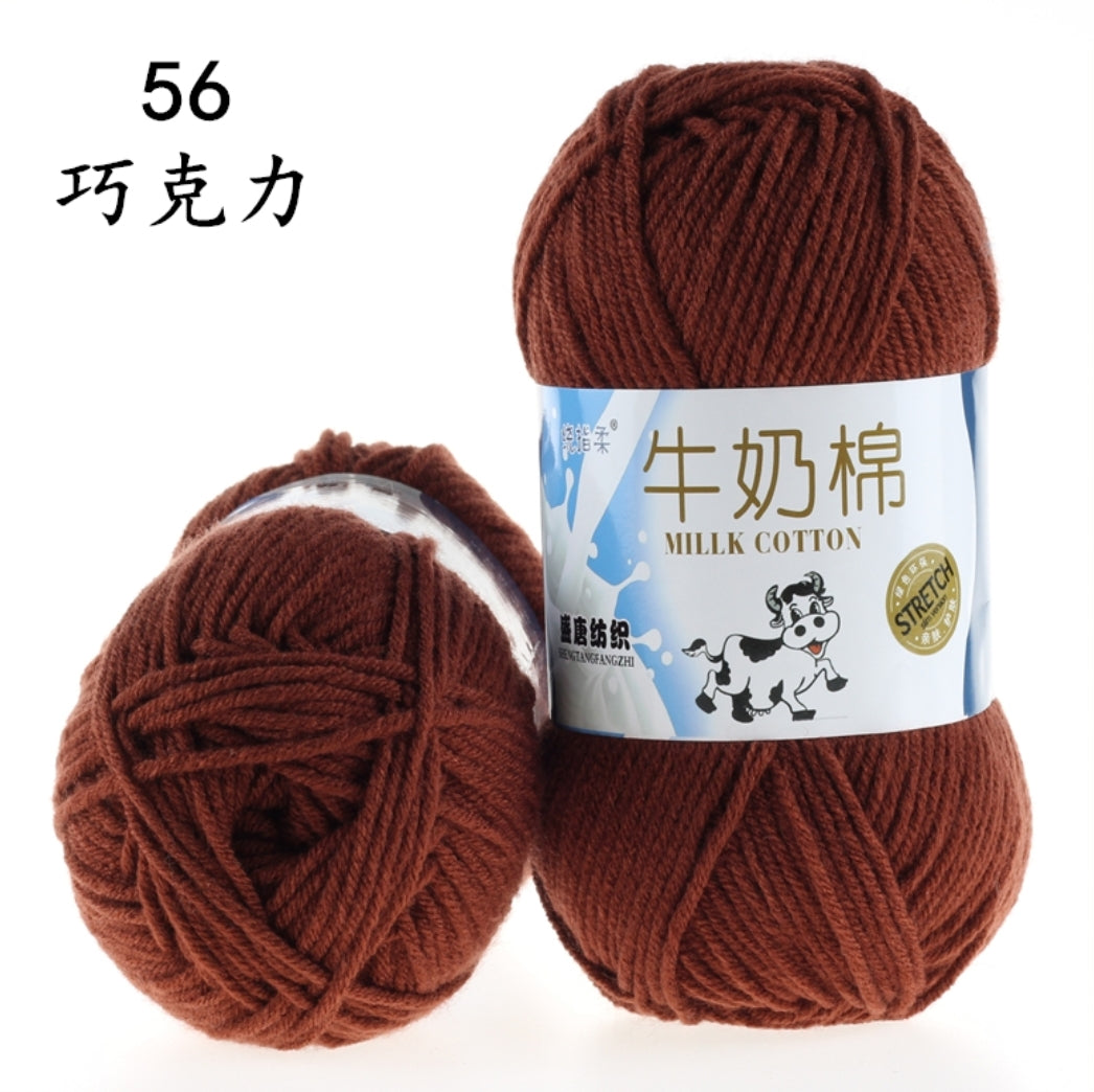 Milk Cotton Yarn 5-ply