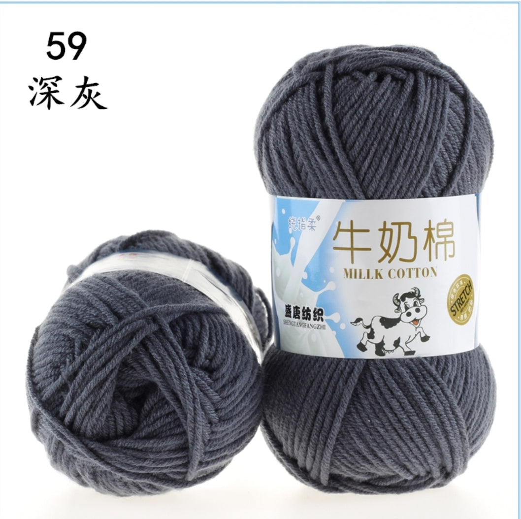 Milk Cotton Yarn 5-ply