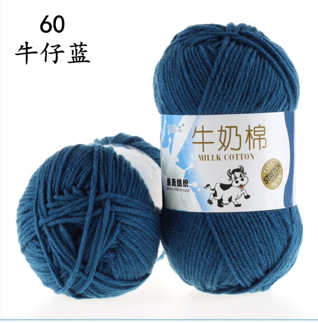 Milk Cotton Yarn 5-ply