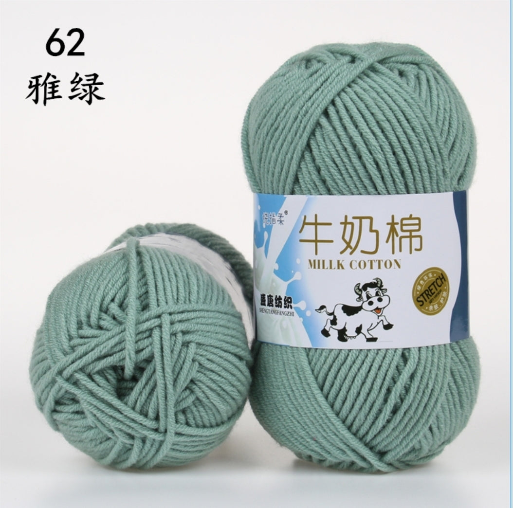 Milk Cotton Yarn 5-ply