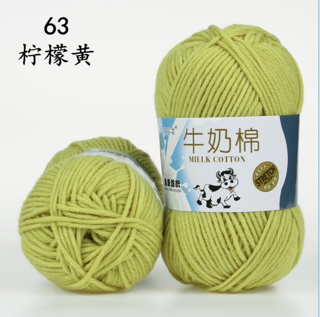 Milk Cotton Yarn 5-ply