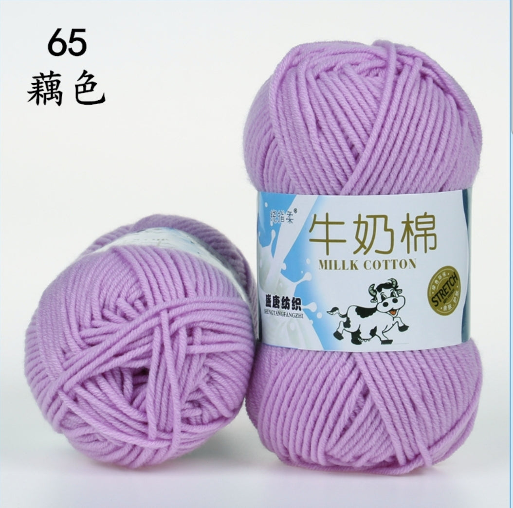 Milk Cotton Yarn 5-ply
