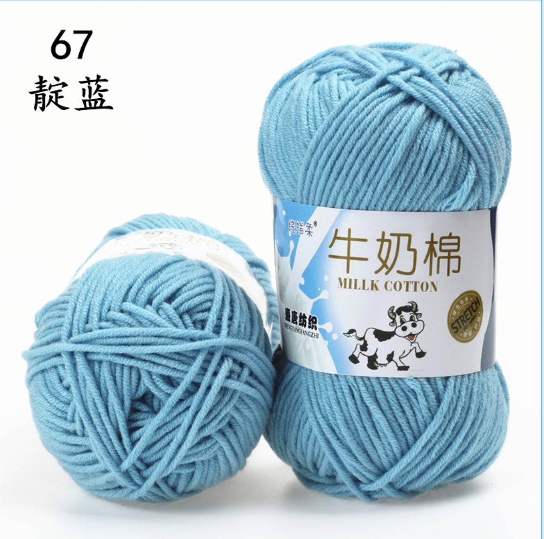 Milk Cotton Yarn 5-ply