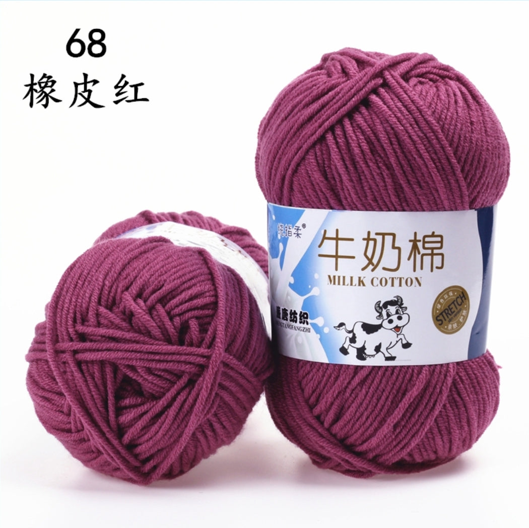 Milk Cotton Yarn 5-ply
