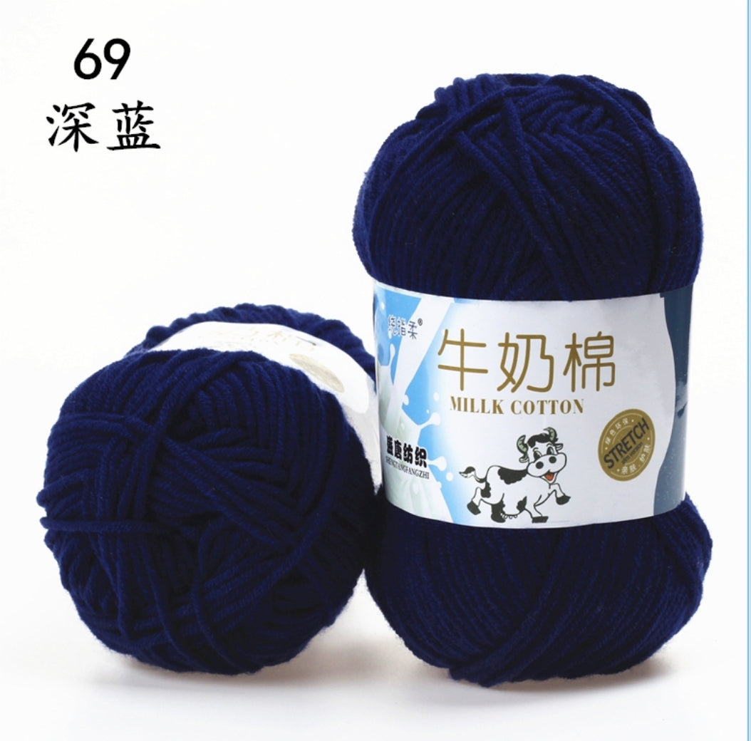 Milk Cotton Yarn 5-ply