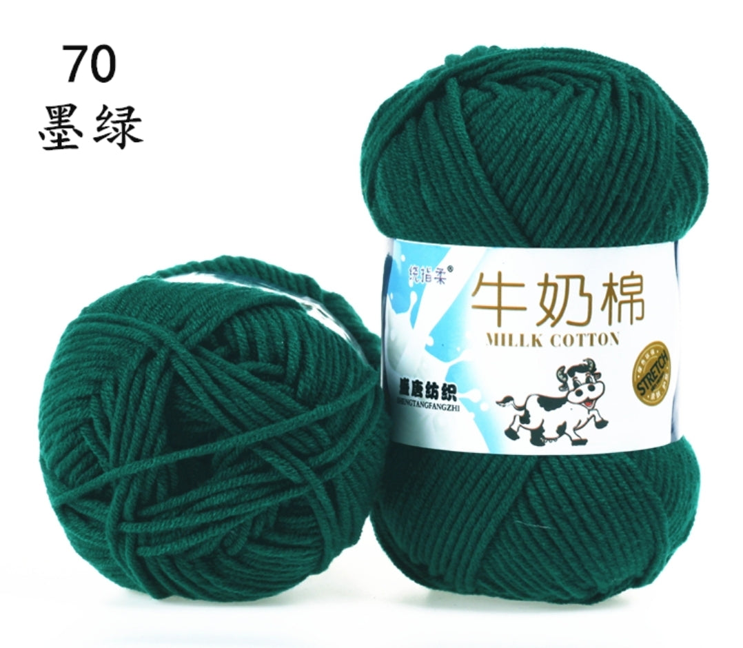 Milk Cotton Yarn 5-ply