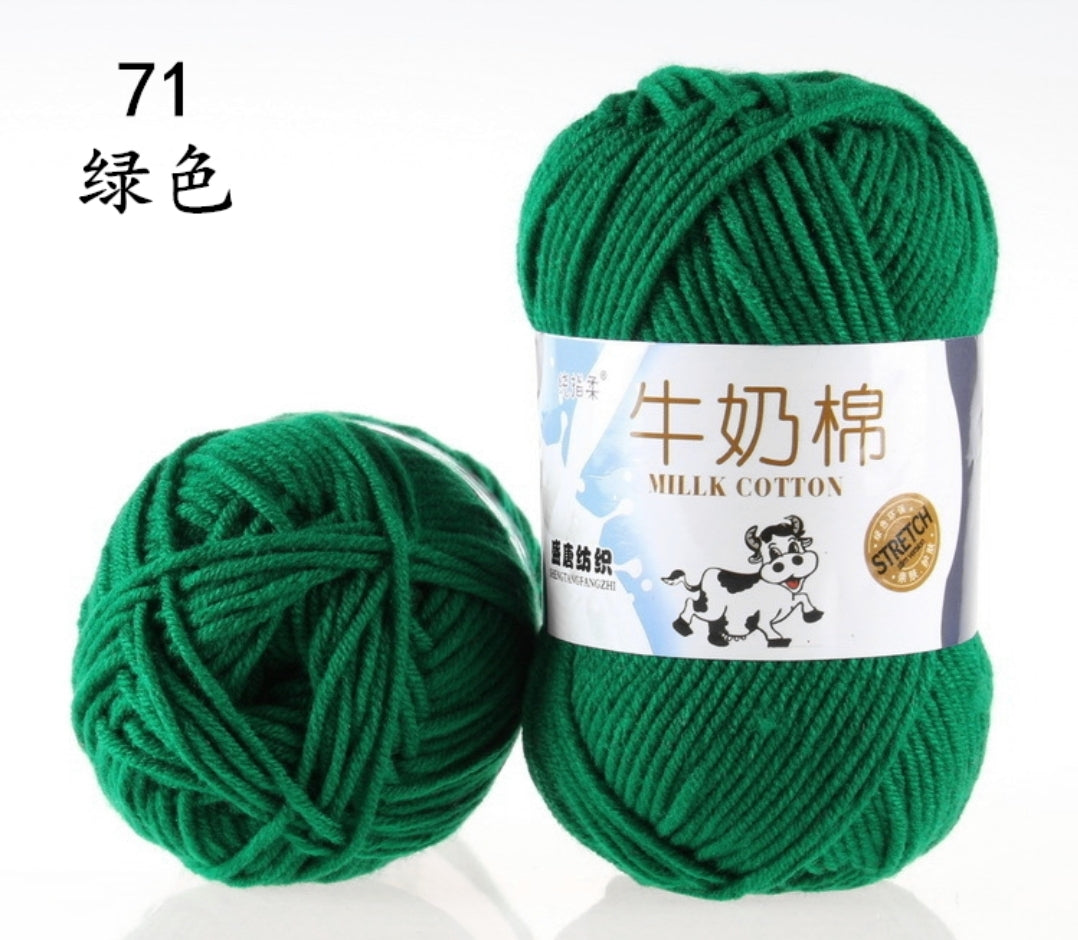 Milk Cotton Yarn 5-ply