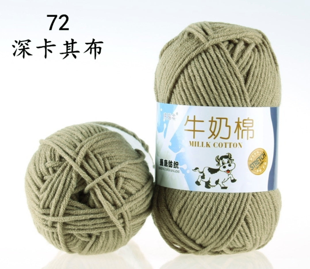 Milk Cotton Yarn 5-ply