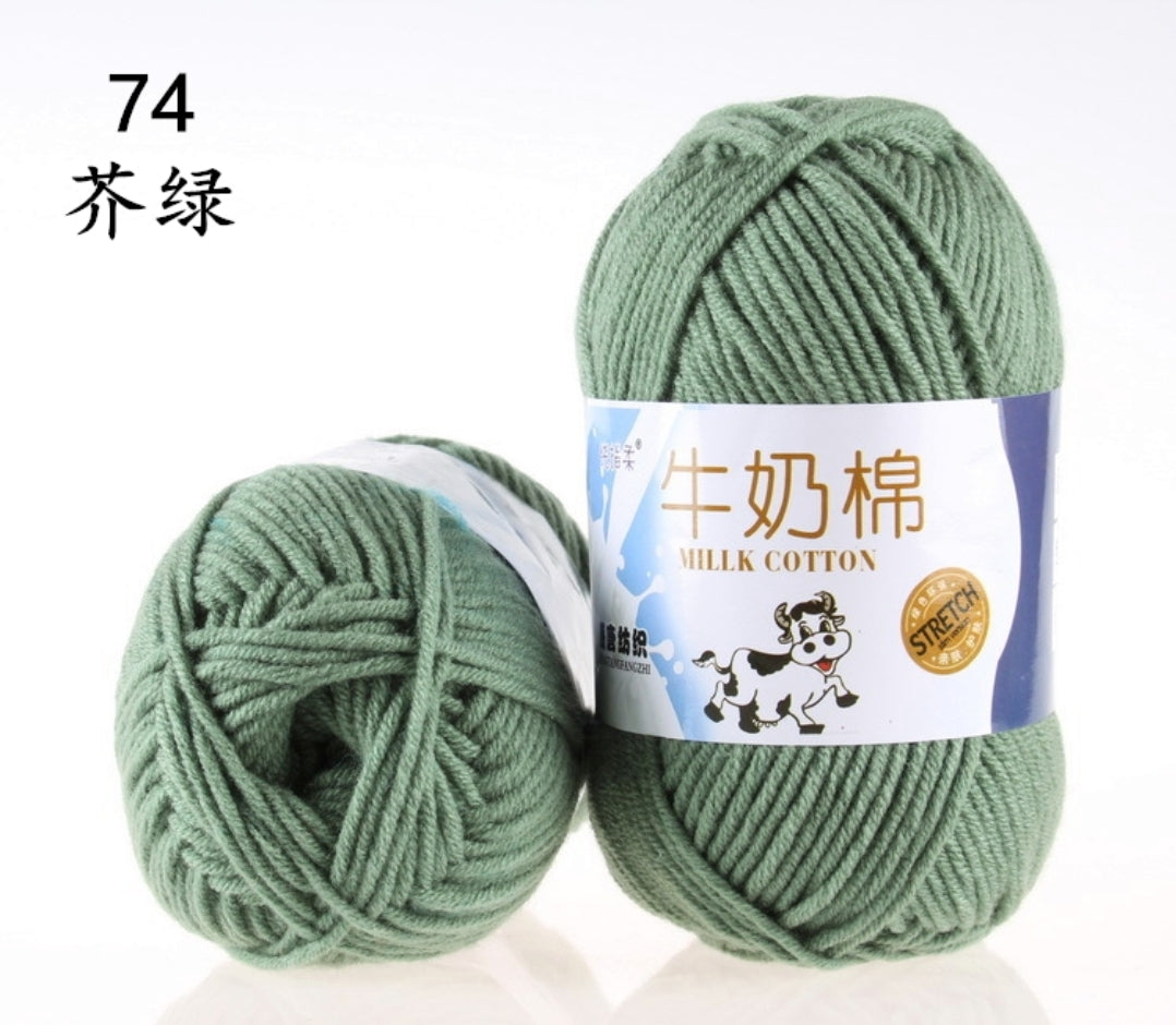 Milk Cotton Yarn 5-ply