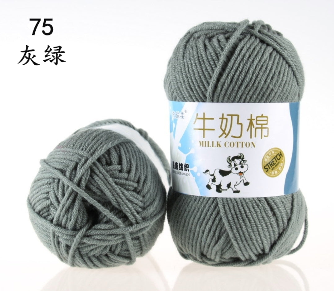 Milk Cotton Yarn 5-ply
