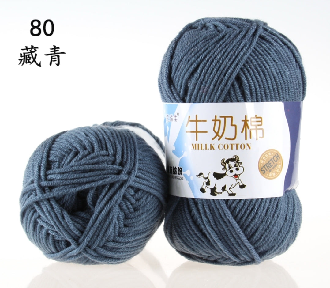 Milk Cotton Yarn 5-ply