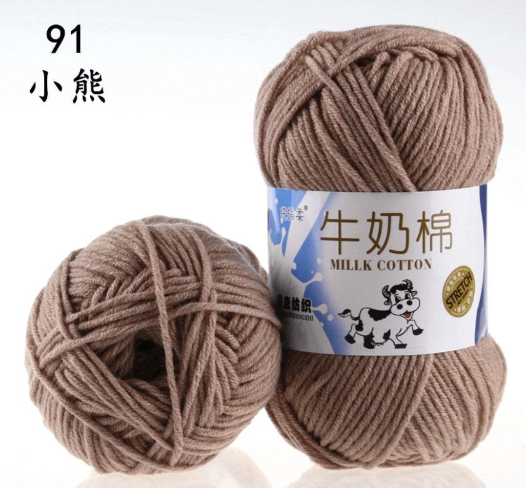 Milk Cotton Yarn 5-ply