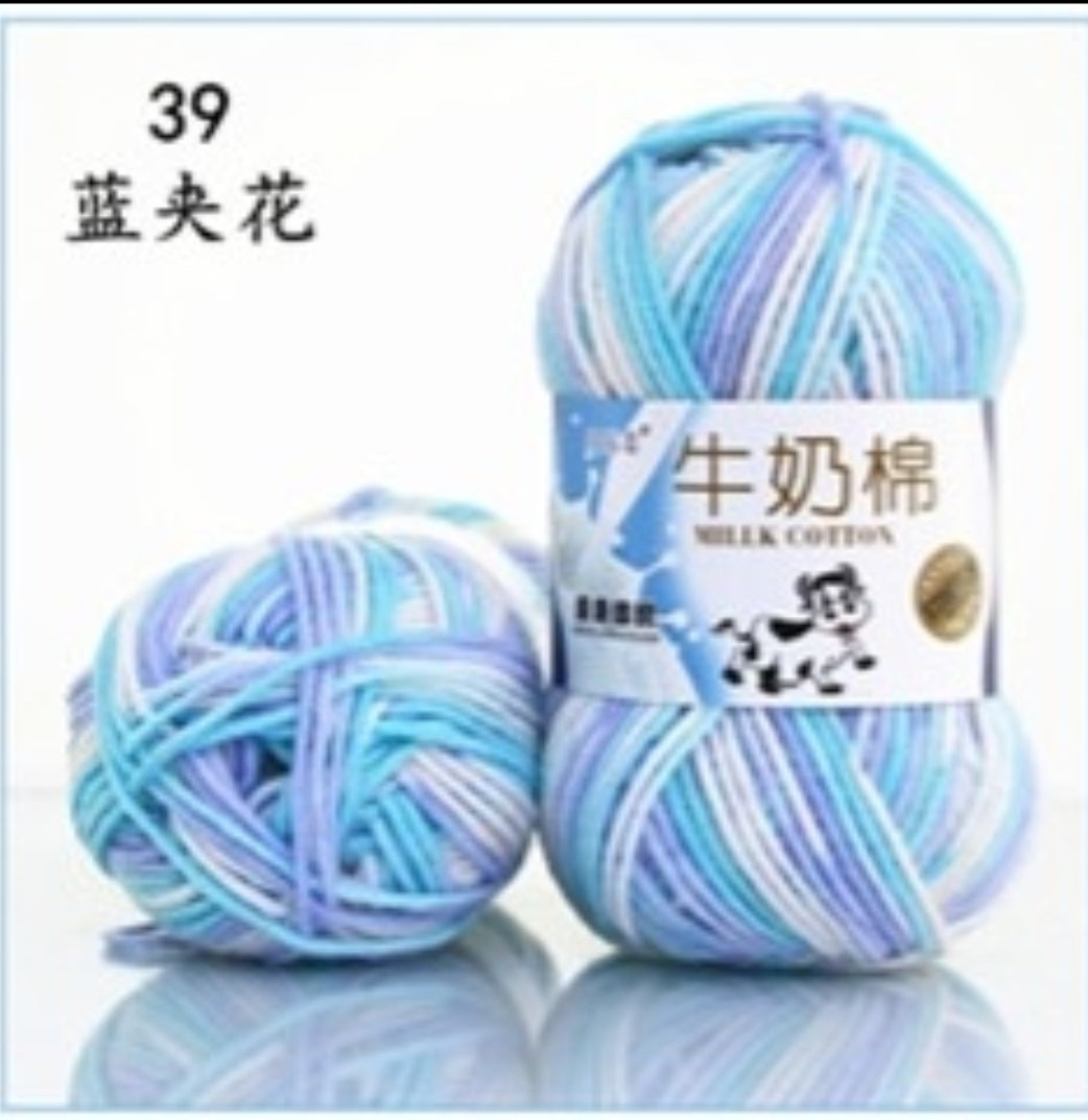 Milk Cotton Yarn 5-ply