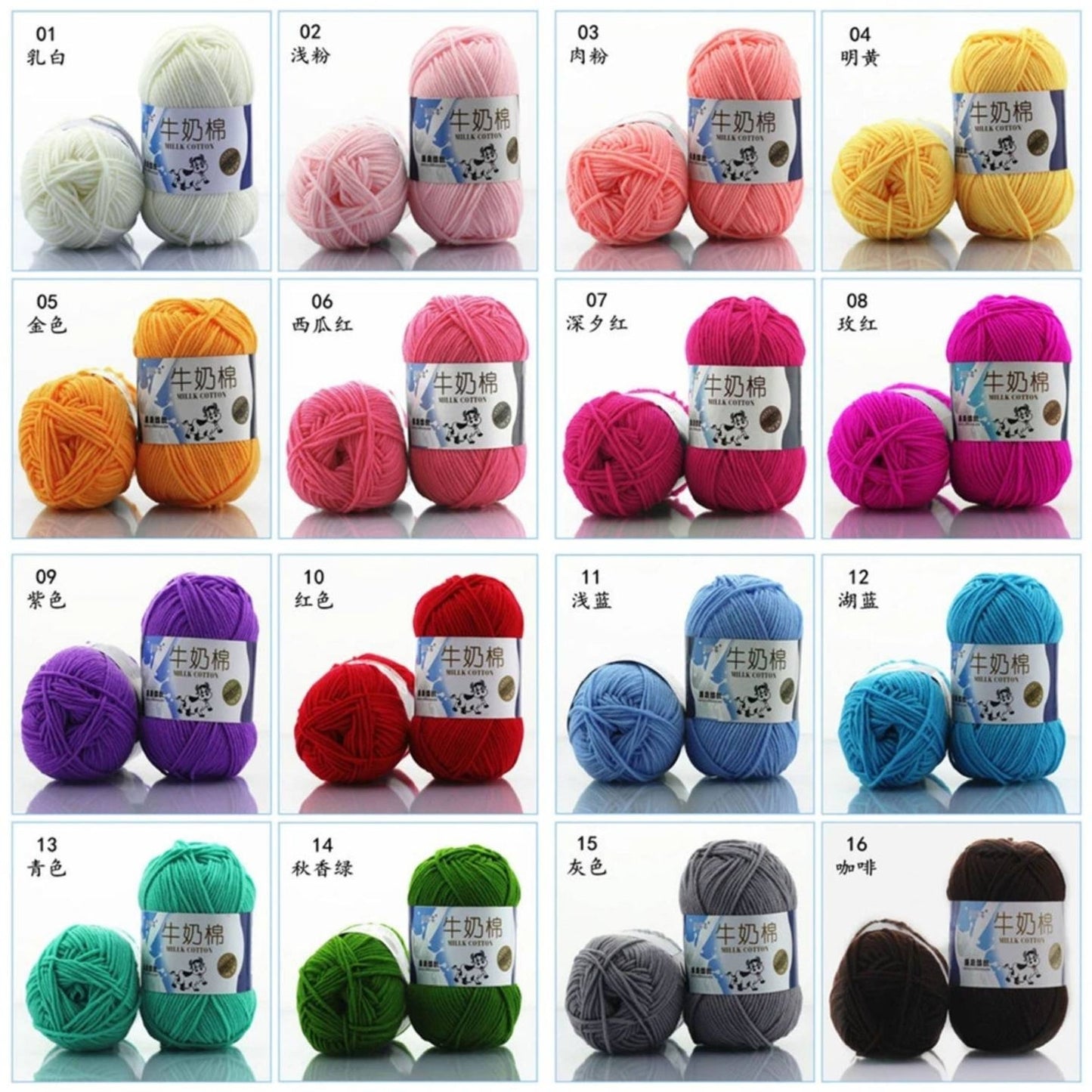Milk Cotton Yarn 5-ply
