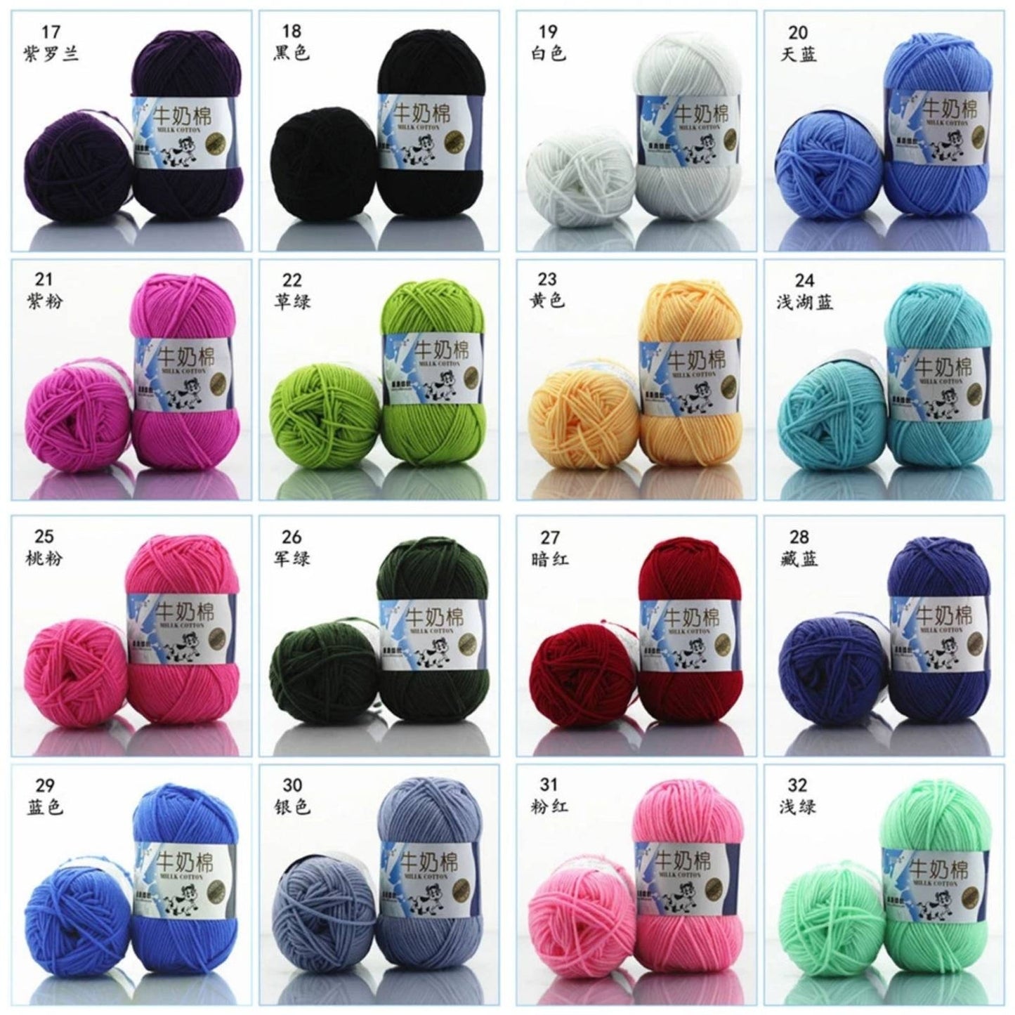 Milk Cotton Yarn 5-ply