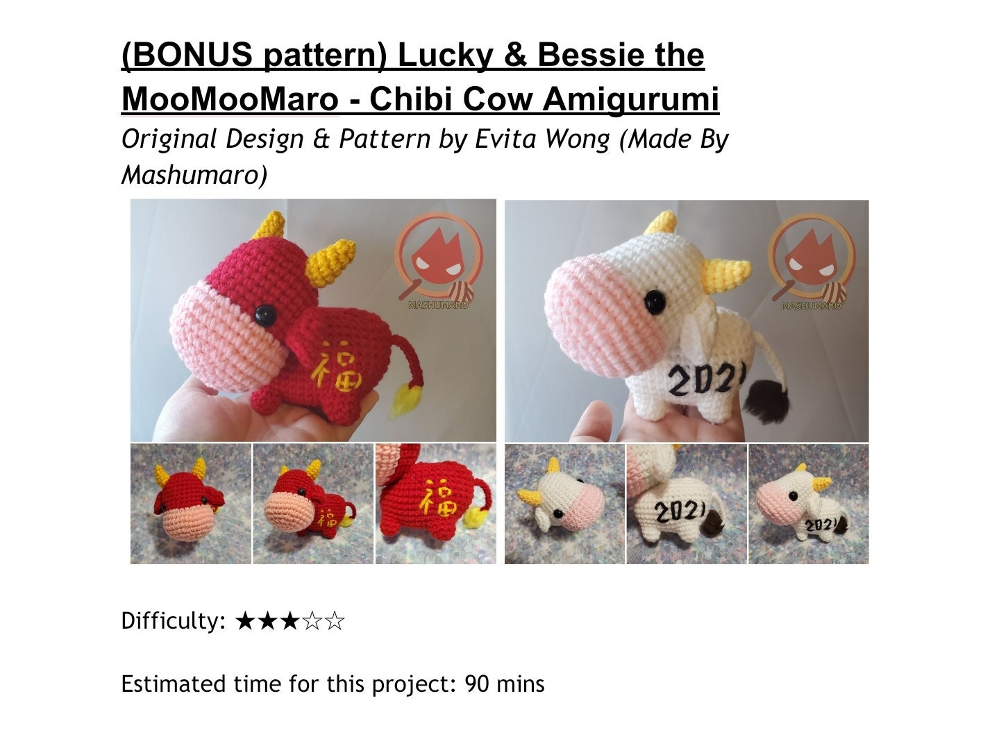 Amigurumi Pattern: MooMooMaro the Chibi Cow