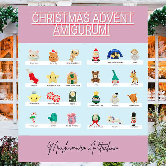 Amigurumi Pattern: All 24 Ornament Designs Mashumaro x Pitachan Christmas Advent Calendar
