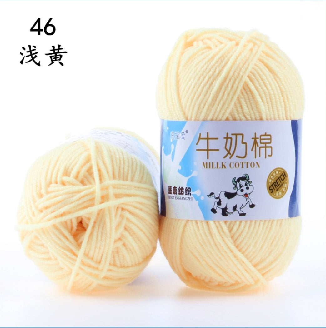 Milk Cotton Yarn 5-ply