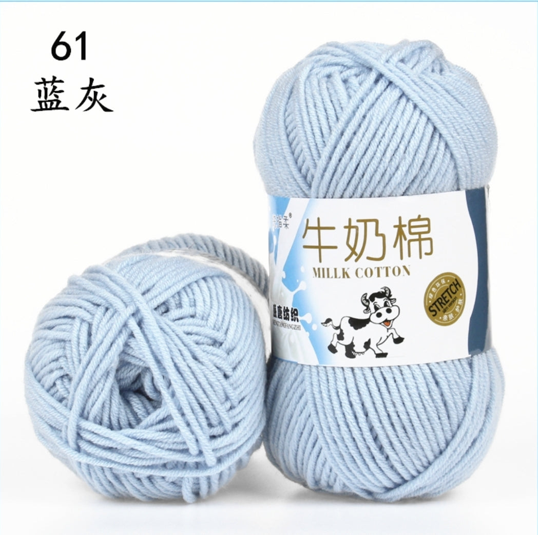 COHEALI 5 Rolls Milk Cotton Yarn Sweater Cotton Crochet Yarn Bulk Yarn  Knitting Cotton Yarn Wool Weaving Yarn Plain Knitting Wool Sewing Thread  Yarn