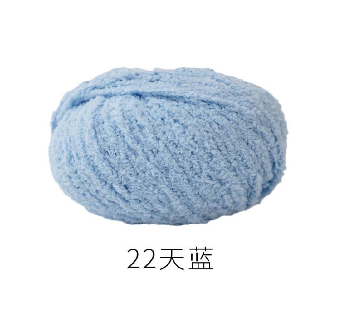 Cute Little Love Fluffy Yarn - Felt Simulated Yarn – madebymashumaro