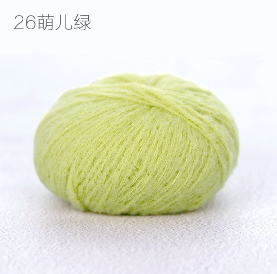 Marshmallow Yarn - Felt Simulated Yarn
