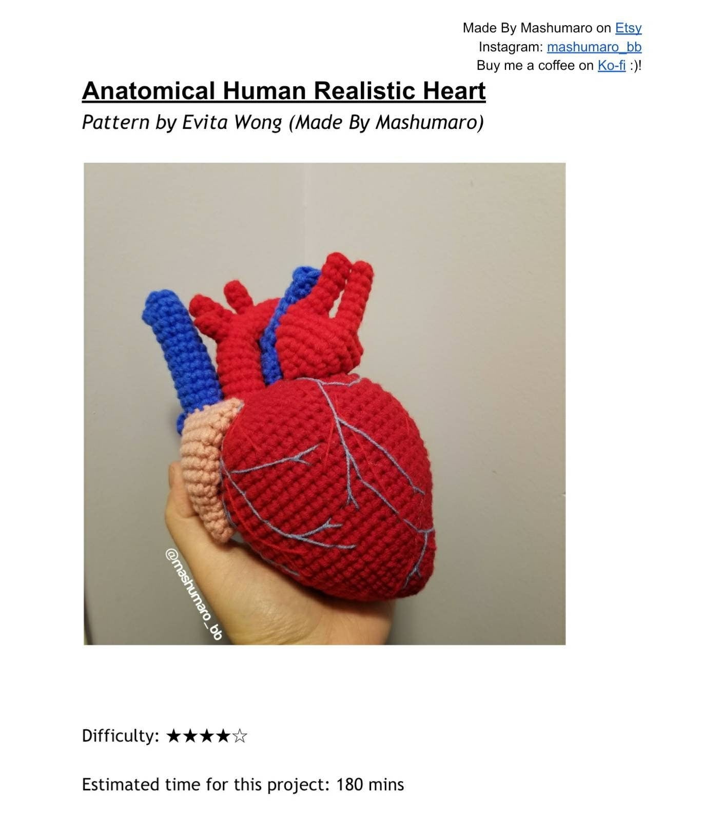 Amigurumi Pattern: Realistic Anatomical Human Heart