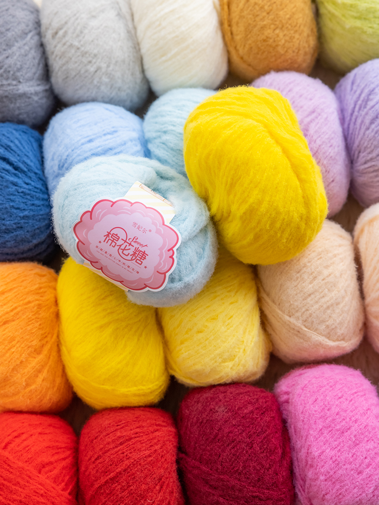 Marshmallow Wool Like Yarn - Felt Simulated Yarn